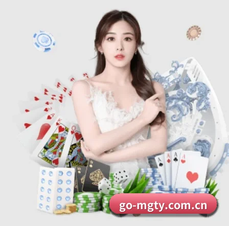 go-mgty.com.cn APP 界面